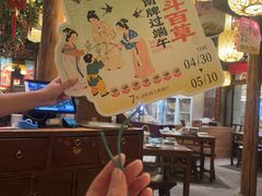 -南京大牌档(之心城店)