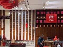 -燕江楼(燕东店)