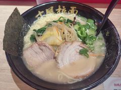 -寸屋拉面(凯德晶萃店)