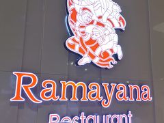 -王权免税店(普吉市区店)