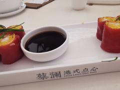 -蔡澜点心·粤菜(嘉里中心店)