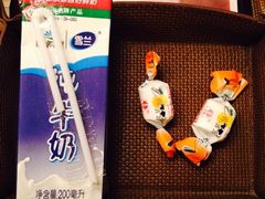 iphone_upload_pic-新纪元大酒店