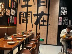 -8PINTS八品脱·日料·烧鸟·精酿小酒馆(莘庄店)