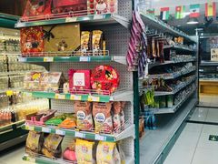 -帝玛进口精品超市D-MART