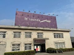 -莱尔斯丹展示厅(盈毅鞋厂店)