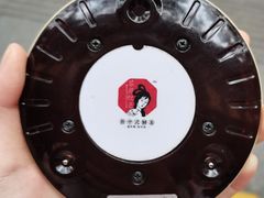 -茶颜悦色(岳麓山顶店)