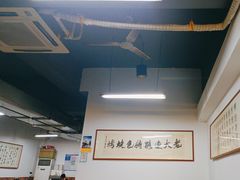 -老大连路特色烧烤(基隆路店)