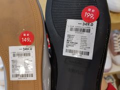 -hotwind热风(汇悦大融城店)