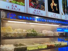 自助取餐区-蛙一刀·麻椒鱼火锅(金仙桥店)