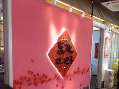 -老何二婶家铁锅炖·东北菜(白石洲店)