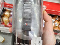 -信長書店 日本橋店