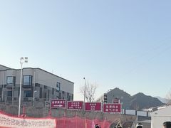 -北京西山滑雪场