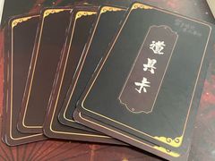 -剧狐剧本杀(徐汇1号店)