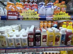 -百年义利(东直门店)