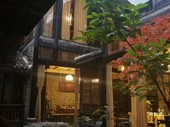 -鱼桥巷·美学川菜