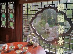包厢-扬州香格里拉·香宫中餐厅