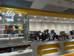 -大家乐(广州天河城六楼店)