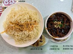 -阿金大白·上海菜馆(新天地店)
