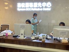 -嘉悦丽格眼科(丰联广场店)