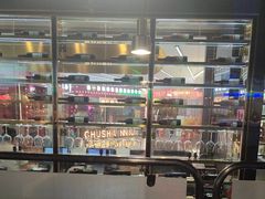 -金滏山烤肉·海鲜·火锅自助餐厅(襄阳万达店)