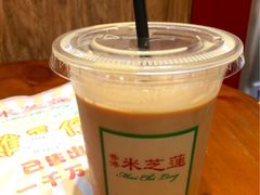 港式現拉絲襪奶茶-美芝莲(东方宝泰店)