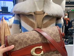 -COACH蔻驰(星光68广场店)