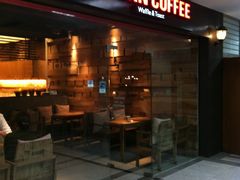 -漫咖啡MAANCOFFEE(人大店)