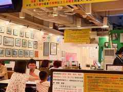 -大哥餐厅(西城花园店)