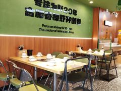-0048鲜活香辣虾·火锅(铜陵路店)