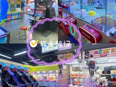 -米迪熊家庭娱乐中心新天泽国际广场店