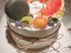 生日蛋糕-一块儿·蛋糕定制店(吴兴店)