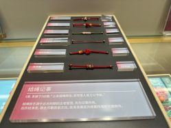 -结绳记(朝阳大悦城店)