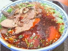 -清真磨沟沿老字号牛肉面(总店)