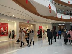 -万达广场(泰安泰山店)