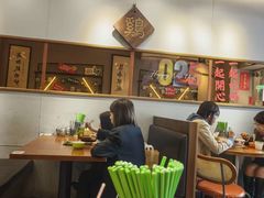 -绿柠食堂(北外滩店)