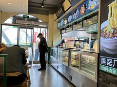 -黑窑厂糖油饼烤鸭·清真菜(旗舰店)