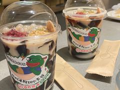 -海底捞火锅(泰安爱琴海店)