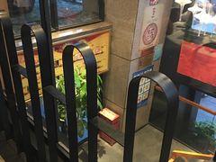 -大鸭梨烤鸭(顺义石园店)