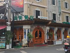 -新疆伊宁远征餐厅