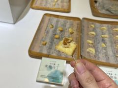 -好一朵茉莉花(老门东店)
