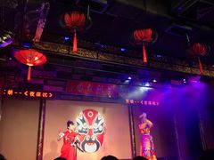 -盖碗儿梨园·变脸吐火·川剧(天府广场店)