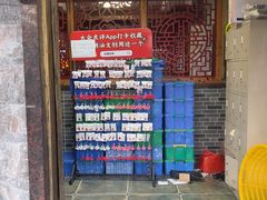 -官塘兄弟·潮汕牛肉店(官塘总店)