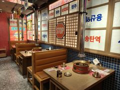 -西塔老太太泥炉烤肉(双井店)