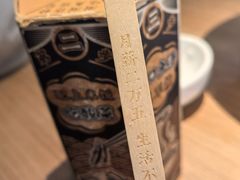 -太二酸菜鱼(赣州万象城店)