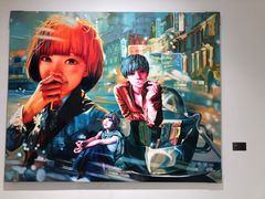 -四川美术学院美术馆