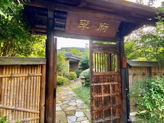 -千岛湖伯瑞特度假酒店-米兰西餐厅
