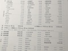 -大成海鲜烧烤·海鲜粥(长寿路店)