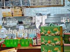 -丁香西饼屋(桂林路店)