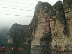 -十渡东湖港风景区