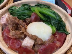 -华记煲仔华·煲仔饭(三元里万科里店)